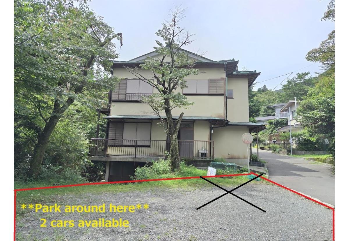 Musubu Kowakudani 別荘 *