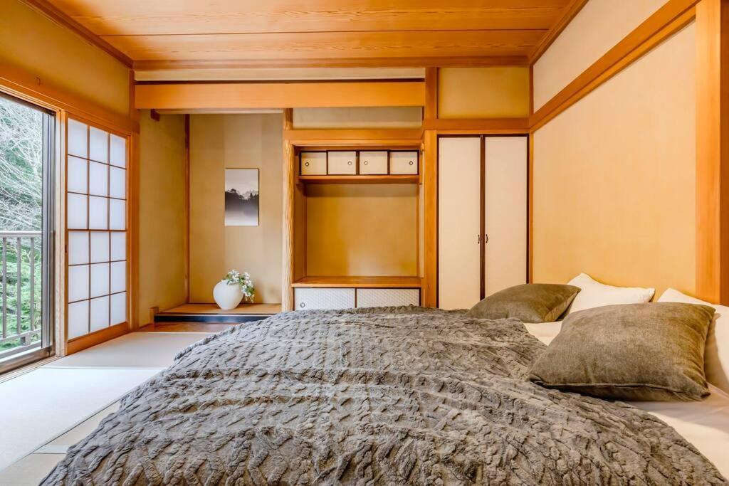 別荘 Musubu Kowakudani 箱根町