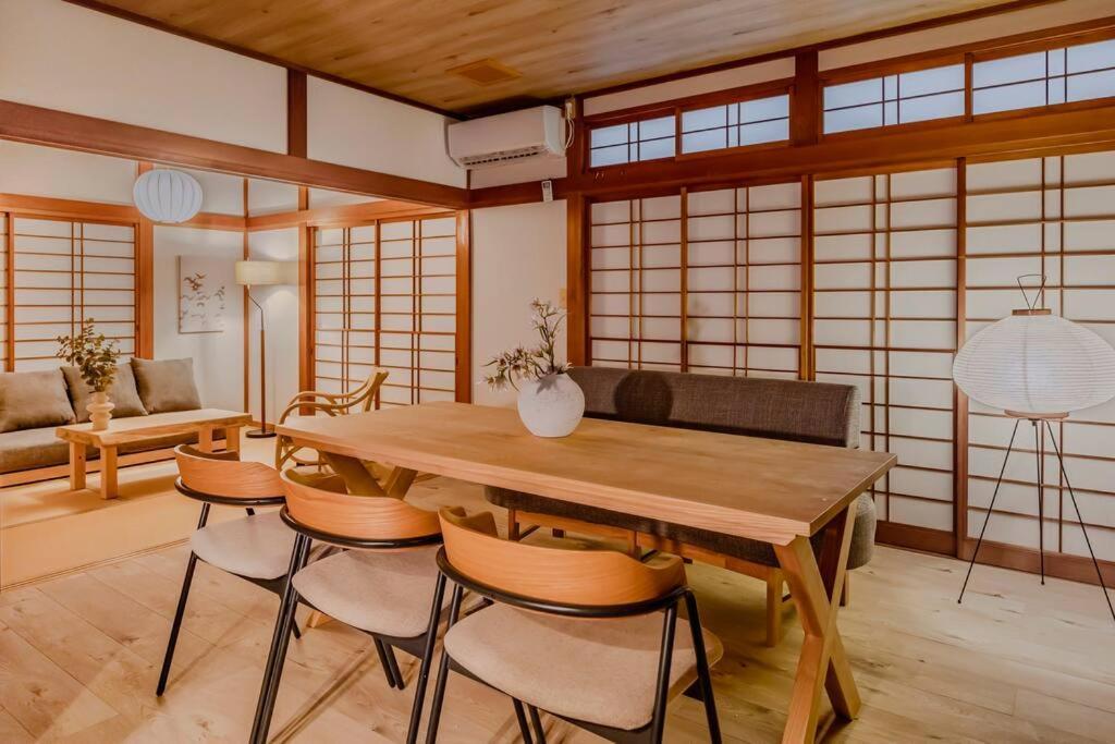 Musubu Kowakudani 箱根町