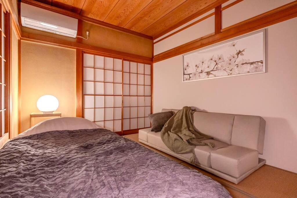 Musubu Kowakudani 別荘 箱根町