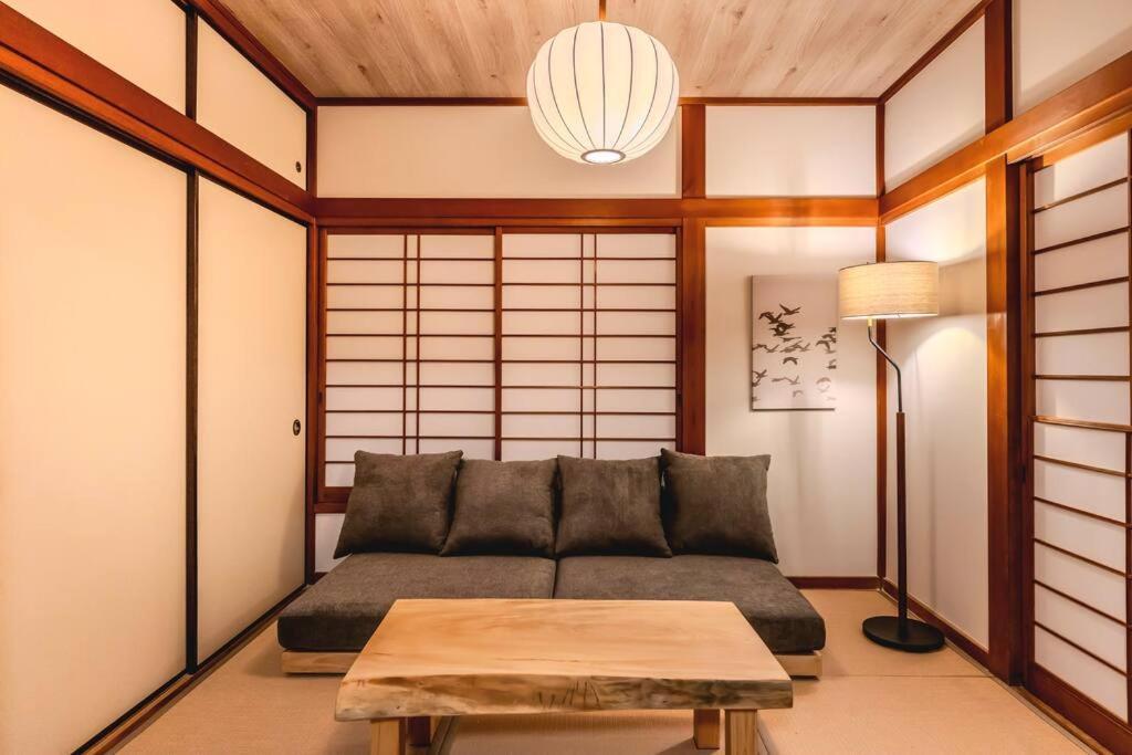 別荘 Musubu Kowakudani 箱根町