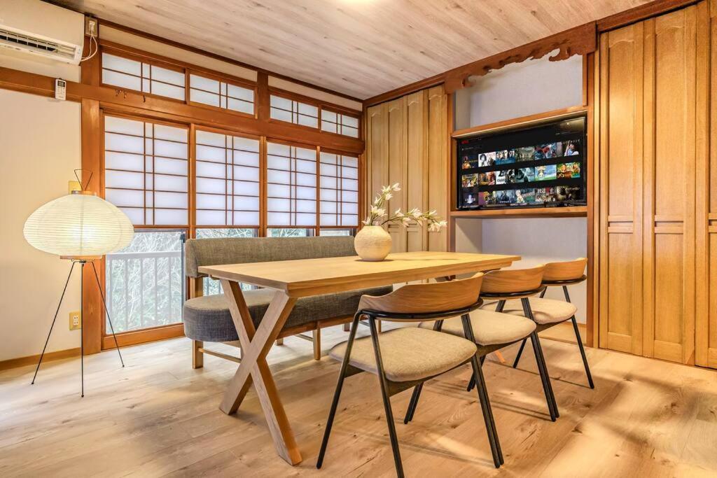 Musubu Kowakudani 箱根町