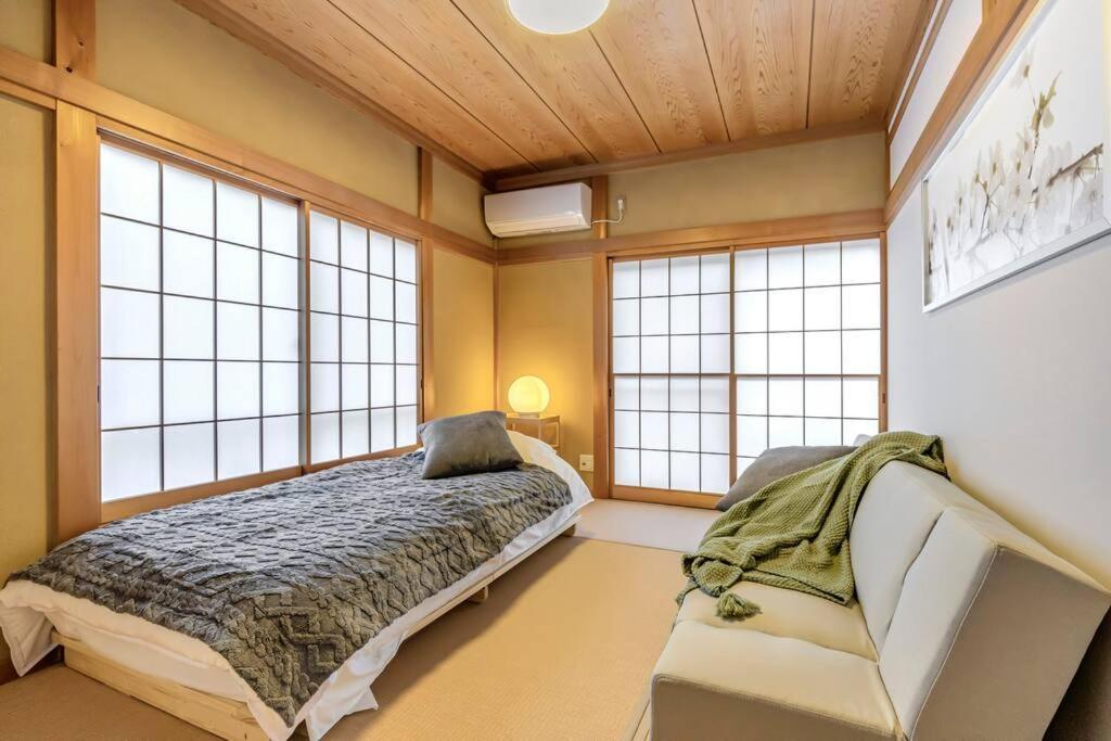 Musubu Kowakudani 別荘 箱根町