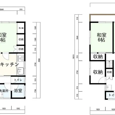 Villa Musubu Hakone Kowakudani Extérieur photo