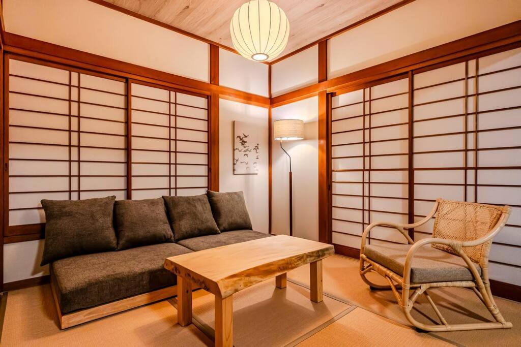 Hébergement de vacances Musubu Kowakudani
